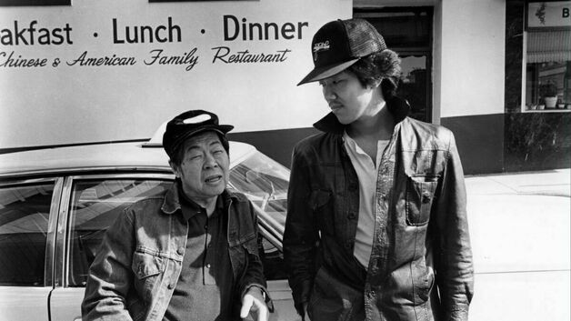 Fra filmen Chan is Missing