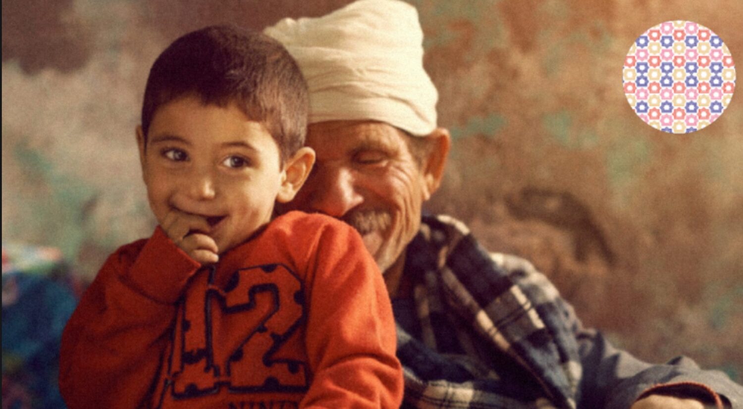 Bilde fra filmen From Meir, to Meir