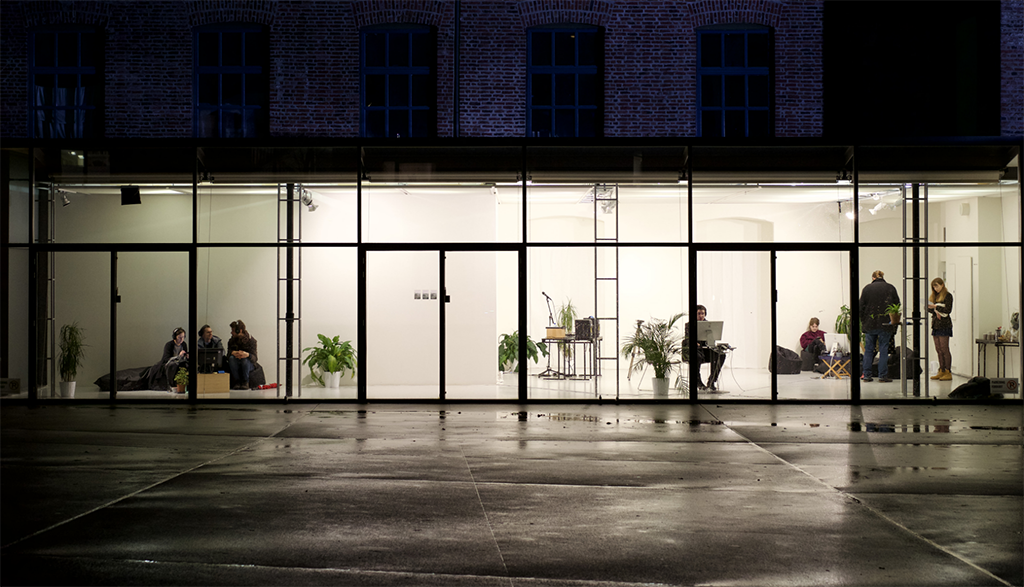 Visningsrommet USF bilde